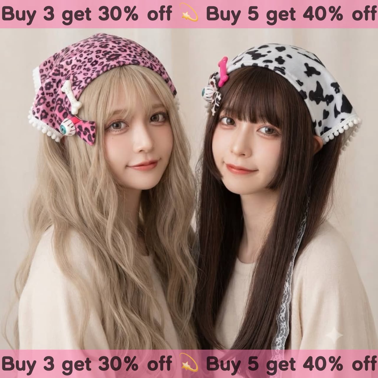 Y2K Pink Leopard Print Cute Cow Pattern Bandana